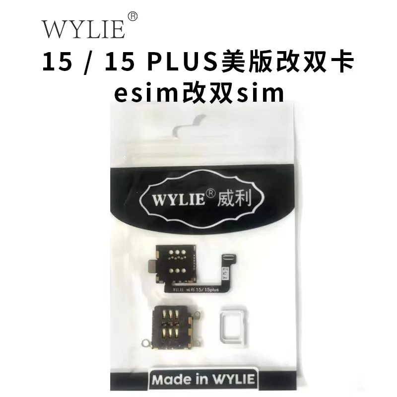 WYLIE For iPhone 14 15 Pro MAX Esim Modified To Sim No Punching Layering Separation Dual Card With Built-in Card Holder Parts
